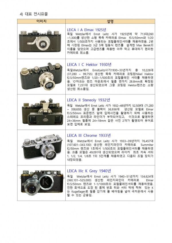 e6974dc3553a8c10c88e5d38b62e8d9e_1756197375_4887.jpg