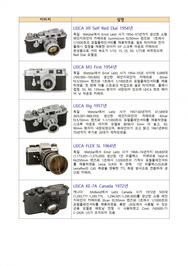 e6974dc3553a8c10c88e5d38b62e8d9e_1756197375_592.jpg