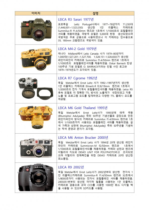 e6974dc3553a8c10c88e5d38b62e8d9e_1756197375_703.jpg