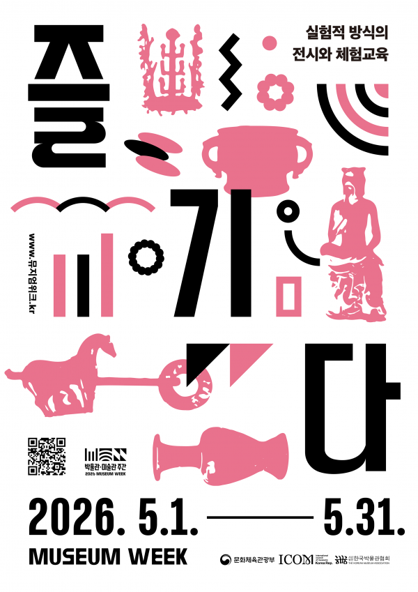 a204ab93caa67e5e9228798da46aca8e_1777535017_5537.png