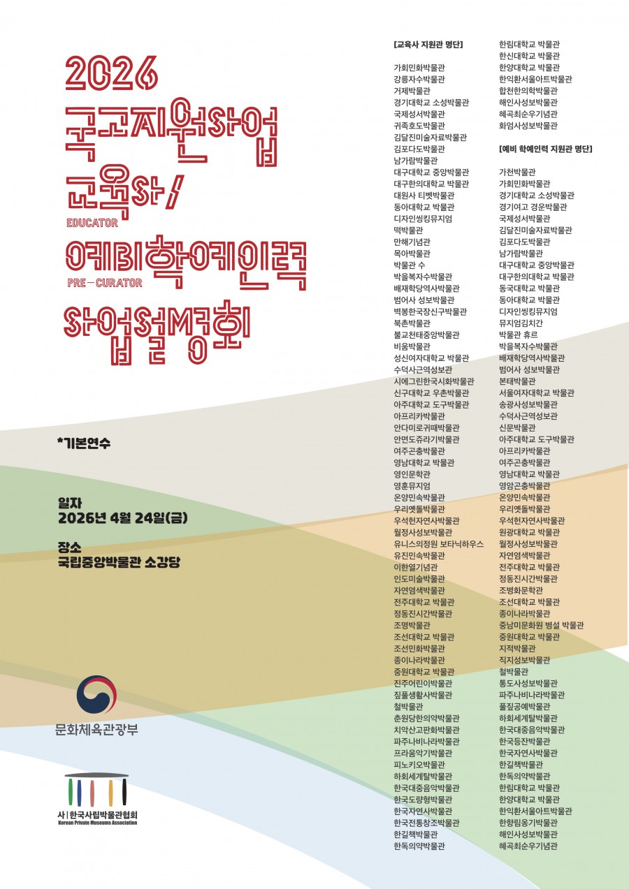 cc4d268fccc849d81e887b071dcfe1b6_1776317680_361.jpg
